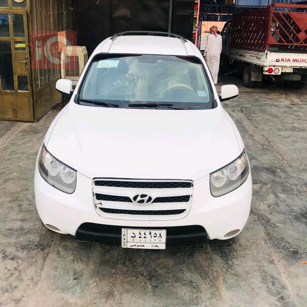 هیوندای سەنتافی